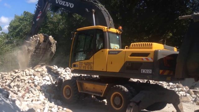 Экскаватор Volvo EW205D смотреть онлайн