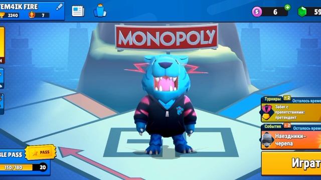 ВЫПАЛА МОЯ 1 ЛЕГА?! ПОКАЗАЛ ФИШКИ НА НОВОЙ КАРТЕ SUPER WATERPARK! ЛУЧШИЙ ИГРОК В STUMBLE GUYS?!?