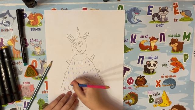 Урок рисования для детей. Полина рисует пони Кексик смотреть онлайн