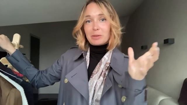 Гардероб француженки смотреть онлайн