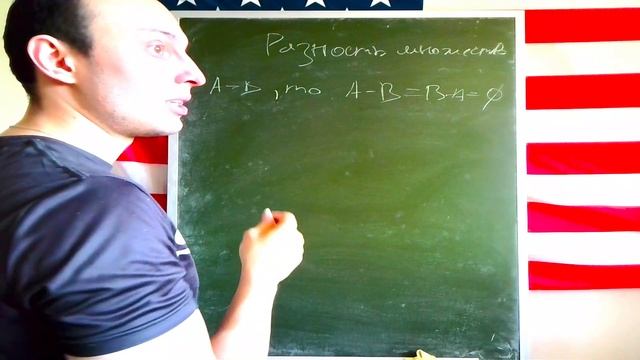? Дискретная математика С НУЛЯ. #9 | Уроки для начинающих. | Закон де Моргана. смотреть онлайн