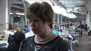 ЗАО «Швея» Гуково