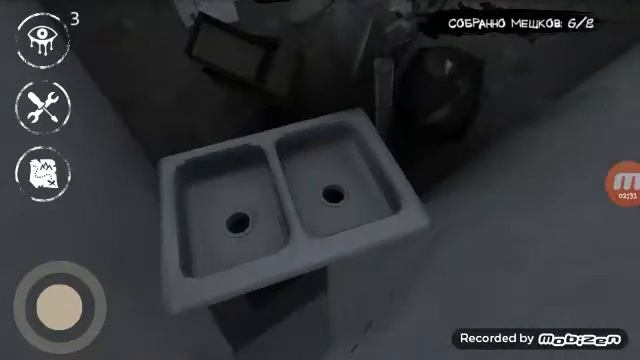 Прохождение игры Глаз ужаса (новичок) смотреть онлайн