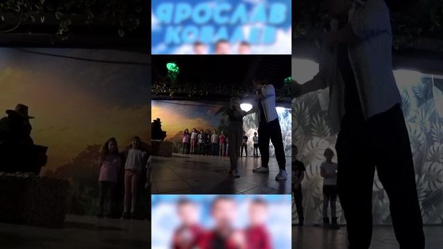 Мой первый квест! смотреть онлайн