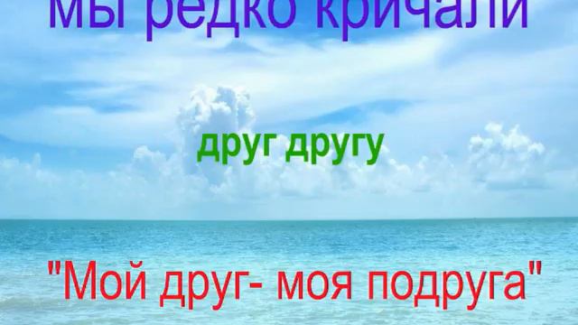 замечательному человечку...