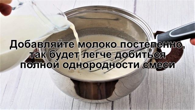 Мода и Стиль