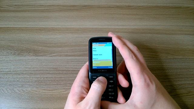 Распаковка и краткий обзор Texet TM-208 | Один из самых дешевых телефонов с 2,4-дюймовым экраном смотреть онлайн