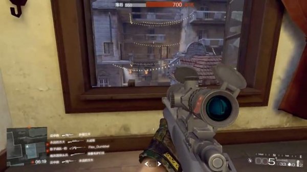 The Glorious Mission Online (PLA Game) Gameplay 3- BS Spawns Everywhere!