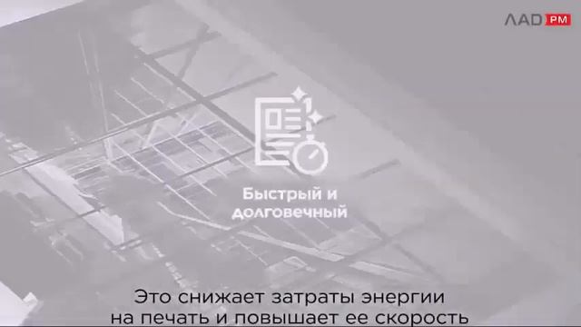 CANON i-SENSYS LBP112, LBP113, LBP162, MF112, MF113, MF264, MF267, MF269: обзор устройств смотреть онлайн