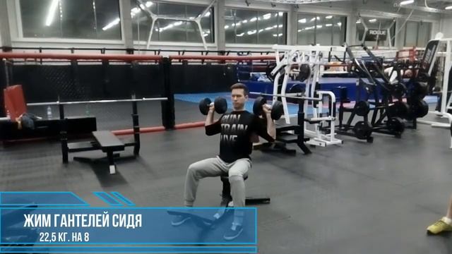 ДорогаНаКМС 13 - Тренировки. Штангетки. Срущая собака смотреть онлайн