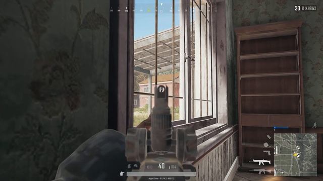 PlayerUnknown's Battlegrounds ► стреляй или умри #3 смотреть онлайн