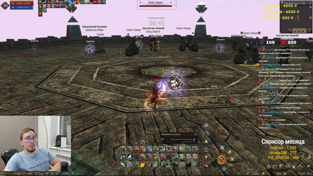 Часик в Радость / BoHpts - Lineage 2 смотреть онлайн