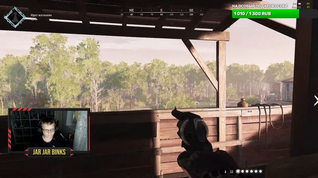 +18 [Стрим] hunt showdown - зачем я в неё играю смотреть онлайн