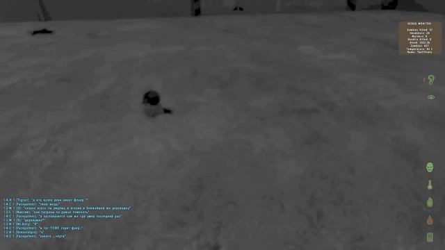 Баг в DayZ Чел Плавал в БЕТОНЕ ! смотреть онлайн