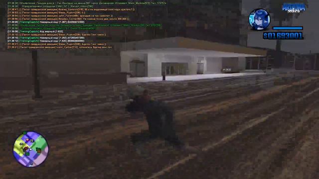 на 25 подписчиков сливчик сборочки саваге смотреть онлайн