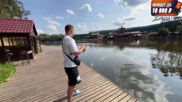 РЫБАЛКА СО СТРИМЕРАМИ! ПЕРВАЯ РЫБАЛКА БУСТЕРА?! ЛИКС ШАДОУКЕК ГОЛОВАЧ СУПЕРСТАС И БУСТЕР РЫБАЛКА!