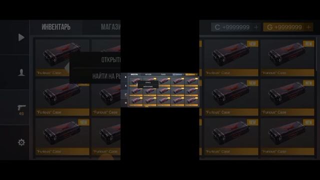 играем все игры часть 2 на моём телефоне смотреть онлайн