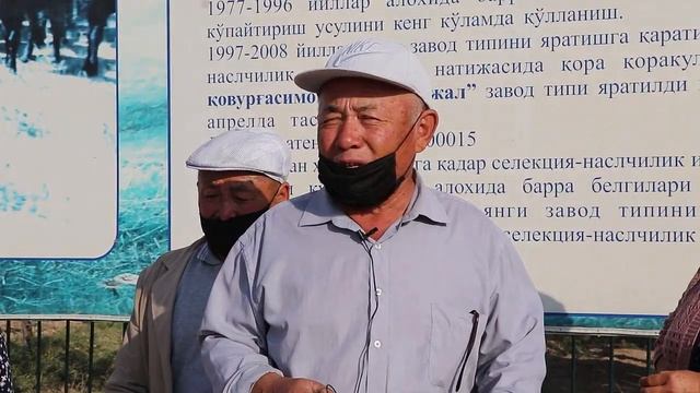 НАВОИЙ ВИЛОЯТИ КОНИМЕХ ТУМАНИ САРЖАЛ ОВУЛИДА ГАЗ НЕГА УЗИЛДИ? ҲАЛҚ РОЗИМИ? смотреть онлайн