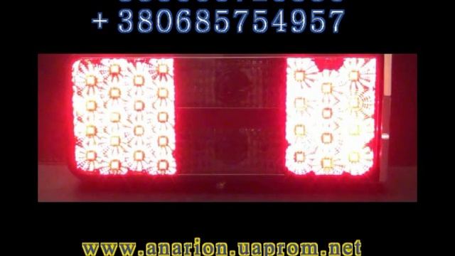 Задние фонари для ВАЗ 2106, светодиодные смотреть онлайн