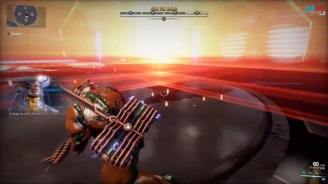Прохождение Warframe №1 Локация FOSSA смотреть онлайн