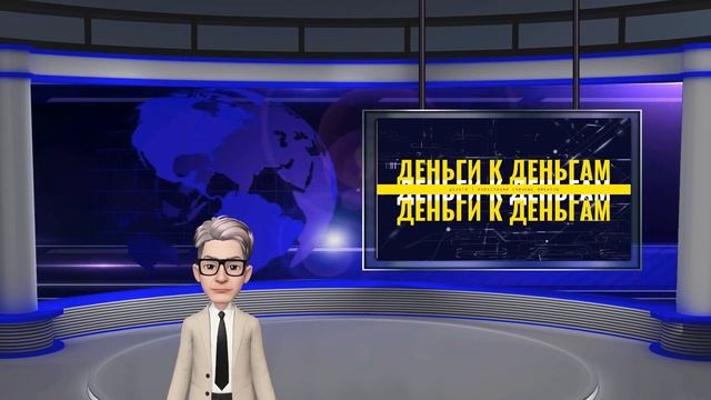 БОГЛХЕДЫ. 7 BABY STEP ДЕЙВА РЭМСИ. И БАФФЕТХЭДЫ. ТОП 6 ЛИЧНЫХ ПОПУЛЯРНЫХ СТРАТЕГИЙ ИНВЕСТИРОВАНИЯ смотреть онлайн