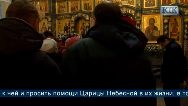 Принесение в Екатеринбург Пояса Пресвятой Богородицы смотреть онлайн