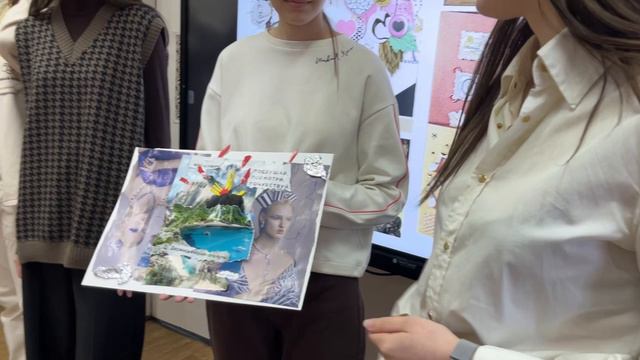 27.03.2024 Деловая программа смотреть онлайн