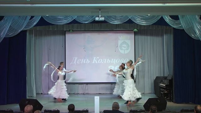 ВЕНСКИЙ ВАЛЬС Образцовый коллектив ансамбль бального танца АЛЕКС рук Александр Аненков смотреть онлайн
