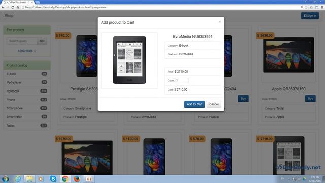 Обзор макета интернет магазина - IShop смотреть онлайн