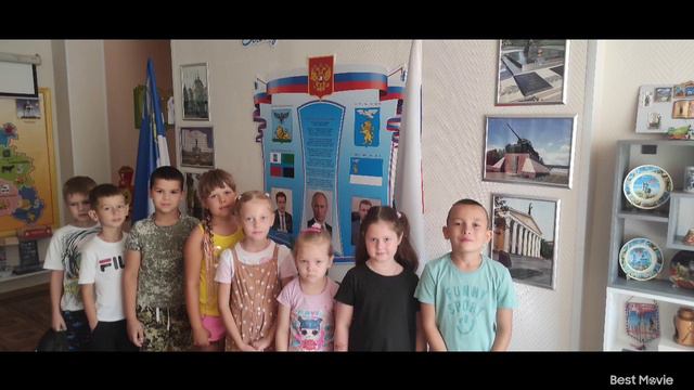 Мой любимый город Белгород смотреть онлайн