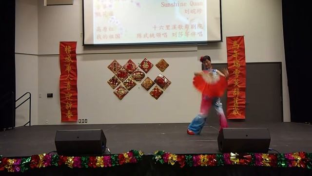 E PM1 20140209 0141 смотреть онлайн