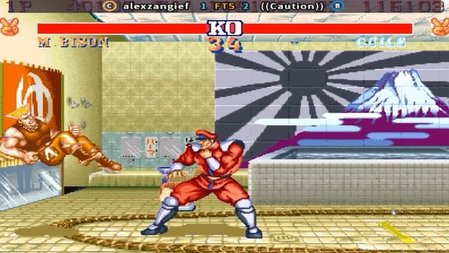 Street Fighter II': Champion Edition - alexzanfief vs ((Caution)) FT5 смотреть онлайн