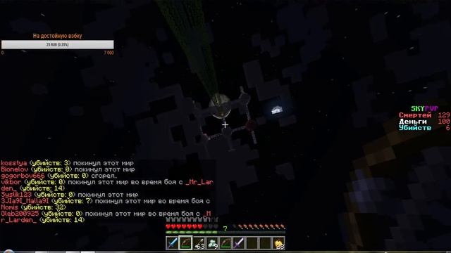 играем в мини игры в Minecraft смотреть онлайн