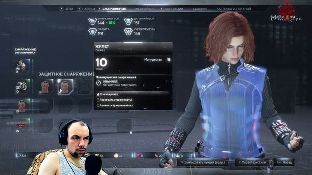 Допрос с пристрастием #15 ► Avengers (Marvel's Avengers) смотреть онлайн