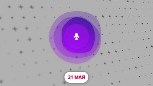 Тёмная сторона Meest Express. Обман клиентов, переобувание и зачистка базы данных смотреть онлайн