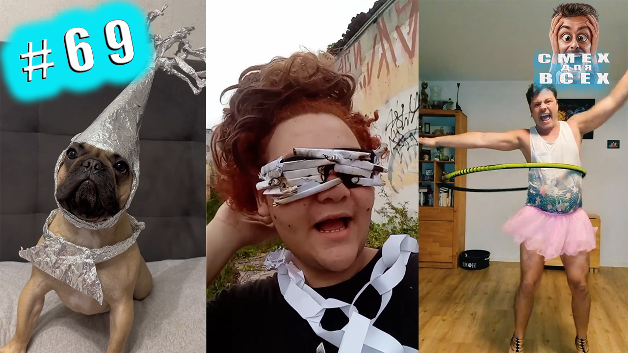 ПРИКОЛЫ 2023 СМЕШНЫЕ ВИДЕО ЧУДИКИ ИЗ ТИК ТОК СМЕХ ДЛЯ ВСЕХ №69 смотреть онлайн