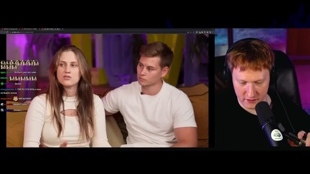 ДК СМОТРИТ "ЭНДРЮ И ЭЛИС. 18+ РЯДОМ С РЕБЁНКОМ. РОДИТЕЛИ - АНТИПРИВИВОЧНИКИ." | ЕНИНА ШОУ «ГРЯЗЬ» смотреть онлайн