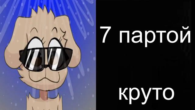 КОГДА В КЛАССЕ СИДИШЬ ЗА смотреть онлайн