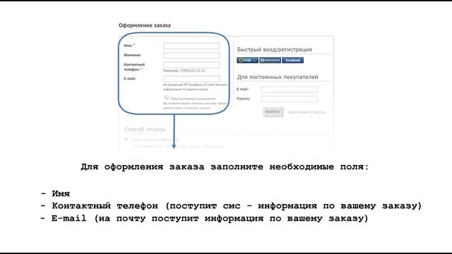 Код разблокировки сети Samsung Asia смотреть онлайн