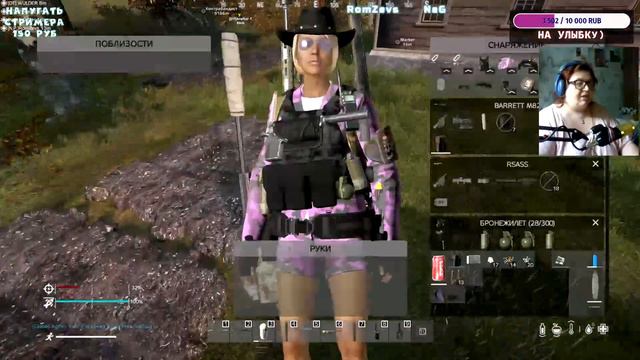 DayZ Как поймать сома или прокачка умения рыбалка)) смотреть онлайн