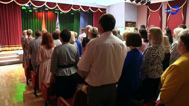 Учредительная конференция по созданию Мозырского районного отделения Белорусской партии «Белая Русь смотреть онлайн