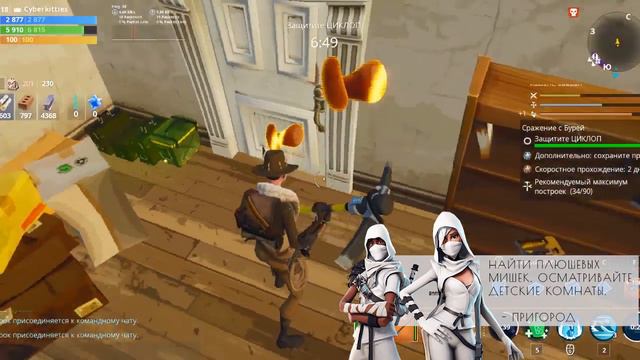 Куда надо, туда и крепится! Невероятные истории Фортнайт [Fortnite] смотреть онлайн