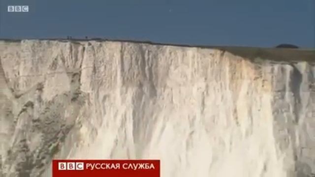 Белые скалы возле Дувра. От меловых скал, подобных этим, происходит название Альбион смотреть онлайн