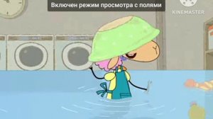 Отель у овечек заставка