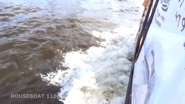 HOUSEBOAT 1100 смотреть онлайн