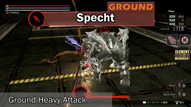GOD EATER 3 - Short Blade Burst Arts смотреть онлайн