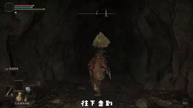 【艾爾登法環 / Elden Ring】5個跳過BOSS的地方，再也不苦惱打不贏怎麼辦。 смотреть онлайн