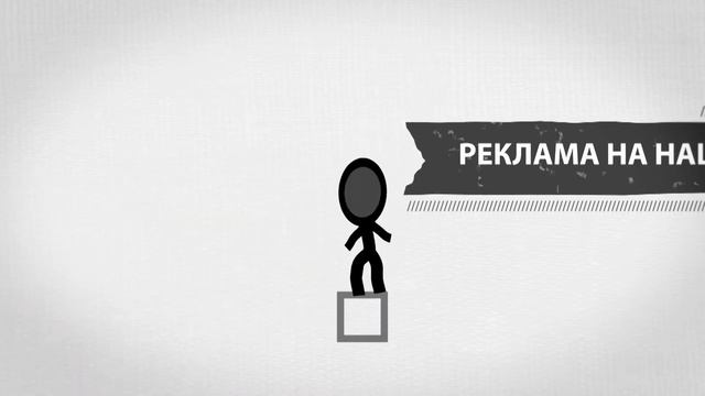 Отдел рекламы смотреть онлайн