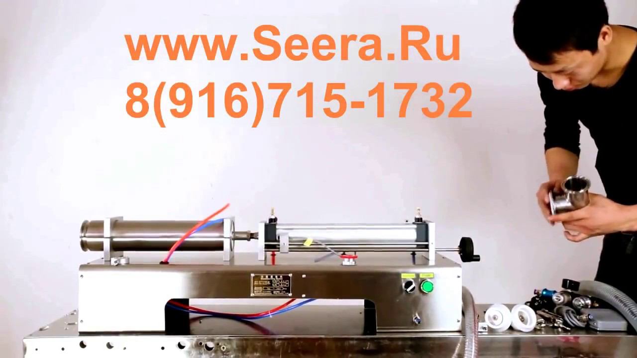 Сборка дозатора поршневого типа смотреть онлайн