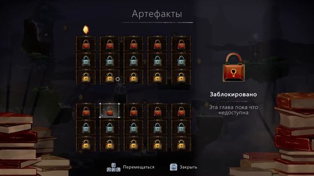 Играем в Evergate смотреть онлайн